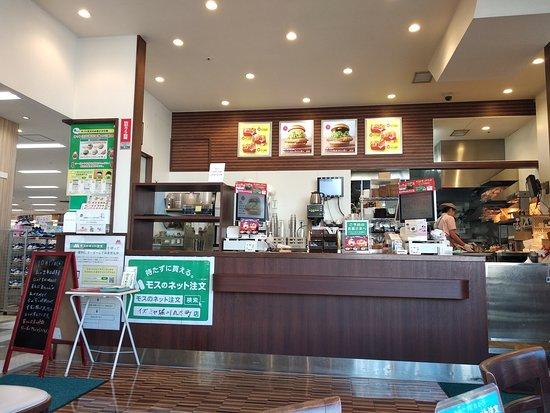 Mos Burger Izumiya Horikawa Marutamachi